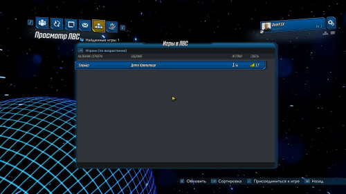 Скриншот 12 06 2023 185518