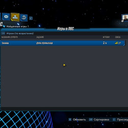 Скриншот 12 06 2023 185518